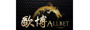 Allbet Allbet Logo