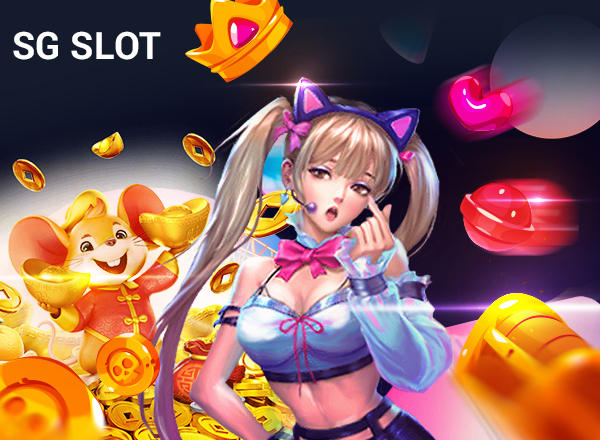 Spadgaming (SG) Slot Spadgaming (SG) Slot 1